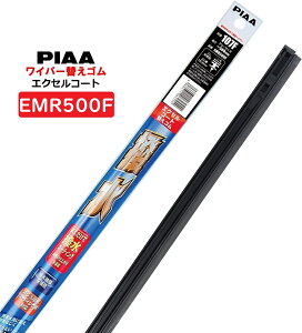 PIAA Cp[ւS yGNZR[gz R[eBO^Cv VRS 1{ t[TCY(Œ500mm) Ĕ107F EMR500F