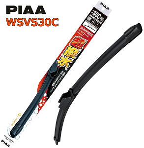 PIAA(�s�A) ���C�p�[�u���[�h 300mm ������ SLIMVOGUE�i�X�������H�[�O�j �V���R�[�g���C�p�[ ��������V���R���S�� �ւ��S�������\ 1�{�� �Ĕ�30C WSVS30C
