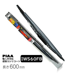 PIAA Cp[ u[h 600mm ̓VR[g VRS 1{ Ĕ81 rbOX|C[ubN AԑΉ IWS60FB