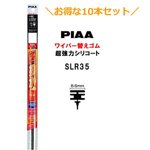 10{ZbgłIPIAA Cp[ ւS 350mm Ĕ88 SLR35 ̓VR[g VRS 10{ sA 