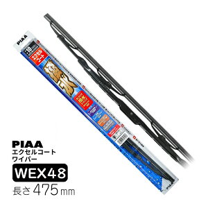 PIAA Cp[ u[h 475mm GNZR[g VRS 1{ Ĕ8 WEX48