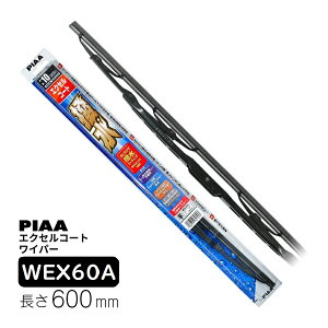 PIAA Cp[ u[h 600mm GNZR[g VRS 1{ Ĕ81A WEX60A