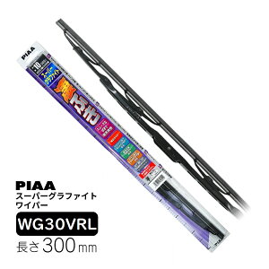 PIAA Cp[ u[h 300mm X[p[Ot@Cg Ot@CgR[eBOS 1{ Ĕ1VRL p WG30VRL
