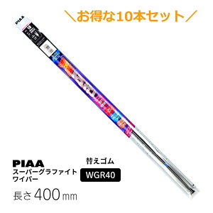 10{ZbgłIPIAA Cp[ ւS 400mm X[p[Ot@Cg Ot@CgR[eBOS 10{ Ĕ5 WGR40