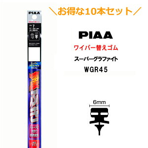 10{ZbgłIPIAA Cp[ ւS 450mm Ĕ7 WGR45 X[p[Ot@Cg Ot@CgR[eBOS 10{ ӂ rrጸ @ NAE J[pi