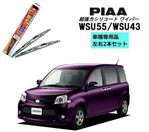 PIAA sA g^ VG^ DICE NCP8# p Cp[ WSU55 WSU43 E 2{ Zbg ^]  2{Zbg Ĕ 12 / 6 ̓VR[g Y  VRCp[ Cp[u[h  ͂