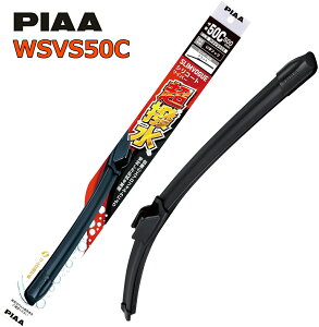 PIAA(�s�A) ���C�p�[�u���[�h 500mm ������ SLIMVOGUE�i�X�������H�[�O�j �V���R�[�g���C�p�[ ��������V���R���S�� �ւ��S�������\ 1�{�� �Ĕ�50C WSVS50C