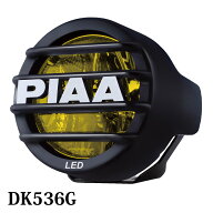 【先着限定最大5,000円OFFクーポン 9/18〜】PIAA 後付けランプ LED イオンイエロー LP530シリーズ 27600c…