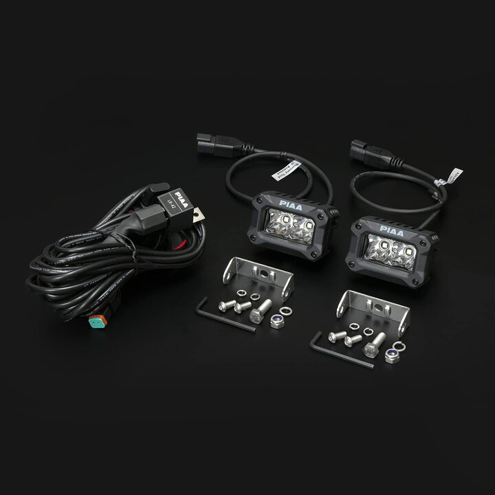 楽天市場】PIAA 後付けランプ LED SPOT配光 5600K 【2000LIGHT PODS 