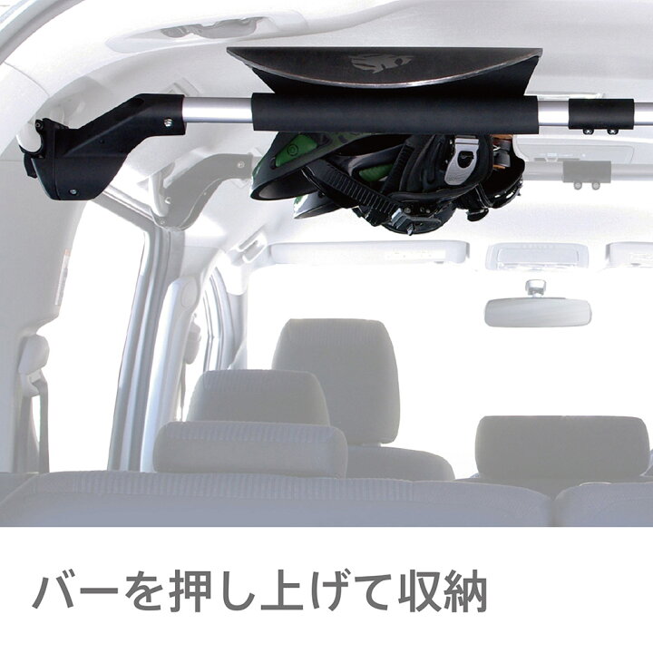 楽天市場】Terzo テルッツオ ベースバー フレックスタイプ EA601HG 1本 