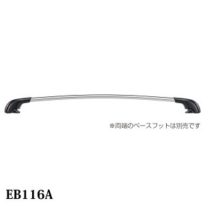 Terzo ebcI GAo[ A~x[Xo[ Vo[ EB116AB 116cm 1{ X}[go[ [  ԍ z_[ x[XLA PIAA sA