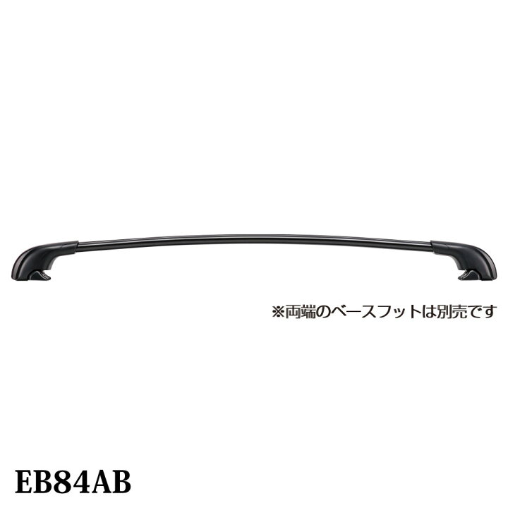 楽天市場】Terzo テルッツオ エアロバー アルミベースバー ブラック 
