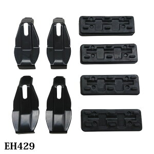 Terzo ebcI x[XLA tz_[Zbg EH429 z_ N BOX N BOX JX^iJF3.4j PIAA sA