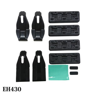 Terzo ebcI x[XLA tz_[Zbg EH430 g^ BbciKSP.NCP.NSP13#j PIAA sA