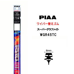 PIAA Cp[ ւS 450mm Ĕ31 WGR45TC X[p[Ot@Cg Ot@CgR[eBOS 1{ ӂ rrጸ @ NAE J[pi
