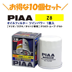 y10ZbgłIzPIAA ICtB^[ cCp[ 1 mz_^CXYԗpn CR-VEXebvSErI  Z8 sA