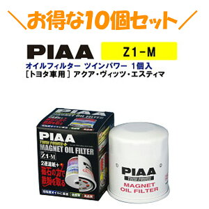 y10ZbgłIzPIAA ICtB^[ cCp[+}Olbg 1 mg^ԗpn ANAEBbcEGXeB}  Z1-M sA