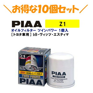 10ZbgłIPIAA ICtB^[ cCp[ 1 mg^ԗpn bBEBbcEGXeB}  Z1 sA