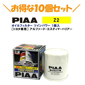 10ZbgłIPIAA ICtB^[ cCp[ 1 mg^ԗpn At@[hEGXeB}EnA[  Z2 sA