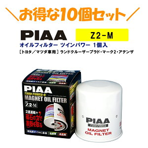 10ZbgłIPIAA ICtB^[ cCp[+}Olbg 1 mg^^}c_ԗpn hN[U[vhE}[N2EAeU  Z2-M sA