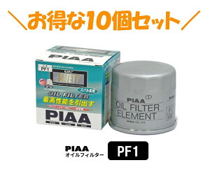 10ZbgłIPIAA ICtB^[ 1 [Xoԗp] BBIETo[EvI  PF1 sA