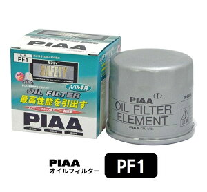 PIAA ICtB^[ 1 [Xoԗp] BBIETo[EvI  PF1 sA