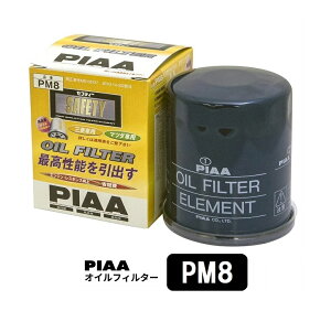 PIAA ICtB^[ 1 [OHԗp] pWFE{SE~[W  PM8 sA