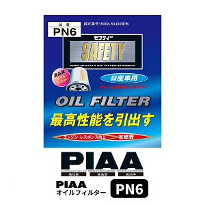 PIAA ICtB^[ 1 [Yԗp] v[E}[`E[  PN6 sA