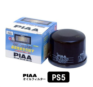 PIAA ICtB^[ 1 [Y/}c_/XYLԗp] AgEGuBEnX[  PS5 sA