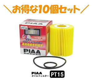 10ZbgłIPIAA ICtB^[ 1 [g^ԗp] NEEnCG[XE}[NX  PT15 sA
