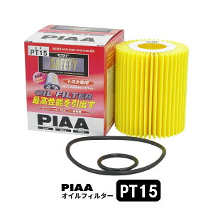 PIAA ICtB^[ 1 [g^ԗp] NEEnCG[XE}[NX  PT15 sA