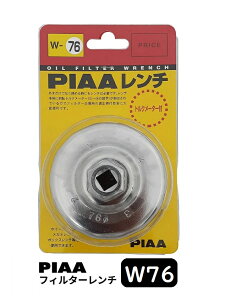 PIAA ICtB^[p Jbv^` 1 gN[^[t W76 iKptB^[iԁFPA11/PA12j sA