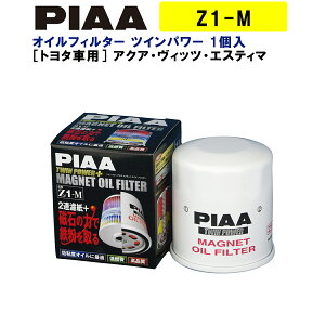 PIAA ICtB^[ cCp[+}Olbg 1 mg^ԗpn ANAEBbcEGXeB}  Z1-M sA