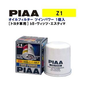 PIAA ICtB^[ cCp[ 1 mg^ԗpn bBEBbcEGXeB}  Z1 sA
