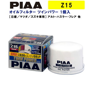 PIAA ICtB^[ cCp[ 1 mY^}c_^XYLԗpn AgEnX[EtA  Z15 sA