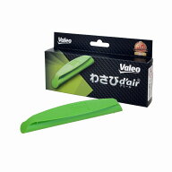 【先着限定最大5,000円OFFクーポン 9/18〜】ヴァレオ Valeo わさびデェール わさびd'air カーエアコン用…