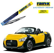 楽天市場】la400k ワイパーの通販