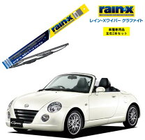 楽天市場】コペン ワイパーの通販