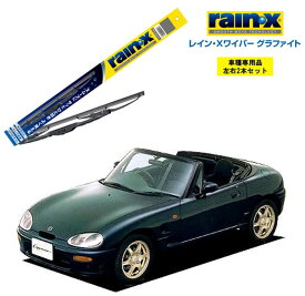 楽天市場 スズキ カプチーノの通販 楽天市場 スズキ カプチーノの通販