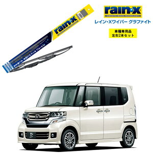 CXCp[ Ot@Cg z_ N-BOX{JX^ JF1 JF2 p G-06 G-05 E 2{ Zbg ^]  2{Zbg rain X rainEX CX Cp[u[h Y  ͂ VRS u[h