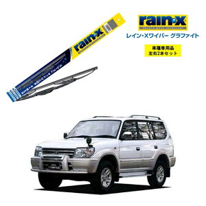���C��X���C�p�[ �O���t�@�C�g �����h�N���[�U�[�v���h 90�n �p G-07 G-06 ���E 2�{ �Z�b�g �^�]�� ����� 2�{�Z�b�g rain X rain�EX ���C��X ���C�p�[�u���[�h ���Y�� ���� �͂��� �V�R�S�� �u���[�h