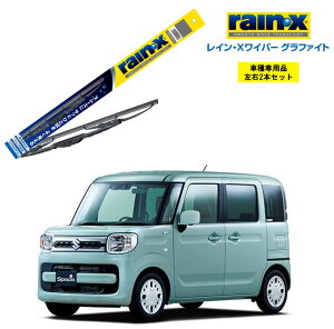 CXCp[ Ot@Cg XYL Xy[VA MK53S p G-07 G-07 E 2{ Zbg ^]  2{Zbg rain X rainEX CX Cp[u[h Y  ͂ VRS u[h 