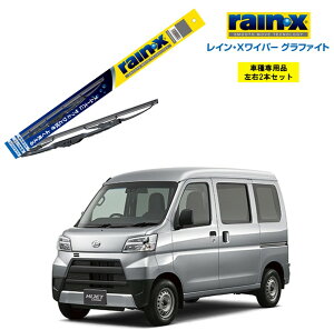 ���C��X���C�p�[ �O���t�@�C�g �_�C�n�c �n�C�[�b�g �o�� �J�[�S S321V S331V S321W S331W �p G-08 G-02 ���E 2�{ �Z�b�g �^�]�� ����� 2�{�Z�b�g rain X rain�EX ���C��X ���C�p�[�u���[�h ���� �͂��� �V