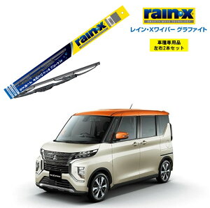 CXCp[ Ot@Cg OH ekNXXy[X B34A B35A B37A B38A p G-08 G-03 E 2{ Zbg ^]  2{Zbg rain X rainEX CX Cp[u[h Y  ͂ VRS 