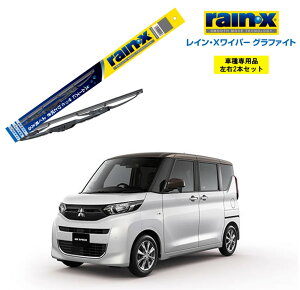 CXCp[ Ot@Cg OH ekXy[X B34A B35A B37A B38A p G-08 G-03 E 2{ Zbg ^]  2{Zbg rain X rainEX CX Cp[u[h Y  ͂ VRS u[