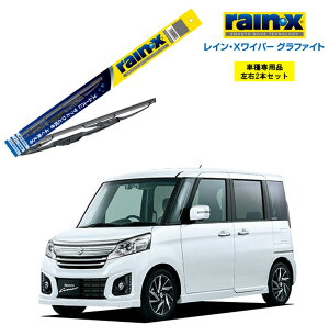 CXCp[ Ot@Cg XYL Xy[VAJX^ MK32S MK42S p G-08 G-05 E 2{ Zbg ^]  2{Zbg rain X rainEX CX Cp[u[h Y  ͂ VRS 