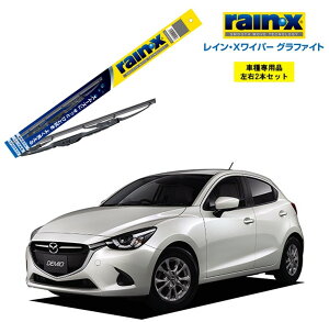 CXCp[ Ot@Cg }c_ f~I DJ3FSA5FSA3ASA5AS p G-10 G-05 E 2{ Zbg ^]  2{Zbg rain X rainEX CX Cp[u[h Y  ͂ VRS u