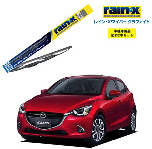 CXCp[ Ot@Cg }c_ f~I DJ3FSA5FSA3ASA5AS p G-10 G-05 E 2{ Zbg ^]  2{Zbg rain X rainEX CX Cp[u[h Y  ͂ VRS u