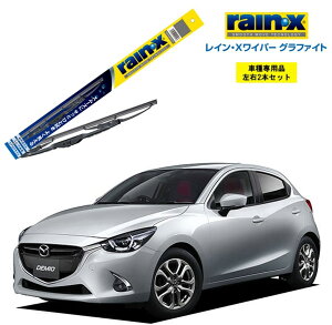 CXCp[ Ot@Cg }c_ f~I DJ3FSA5FSA3ASA5AS p G-10 G-05 E 2{ Zbg ^]  2{Zbg rain X rainEX CX Cp[u[h Y  ͂ VRS u