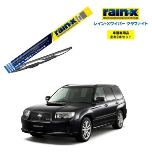 CXCp[ Ot@Cg Xo tHX^[ SG5ASG9 p G-10 G-07 E 2{ Zbg ^]  2{Zbg rain X rainEX CX Cp[u[h Y  ͂ VRS u[h